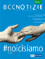 Ico Cover BCC Notizie Aprile 2020