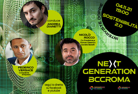 Next Generation - Sostenibilità 2.0