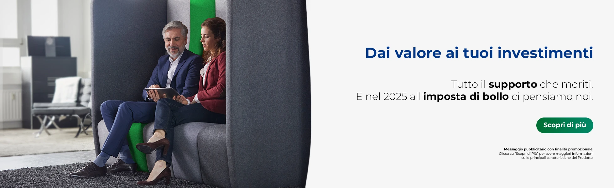 Campagna Bolli 2025