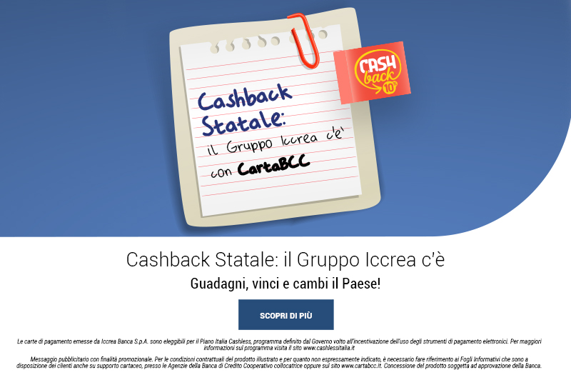 cashback_gbi
