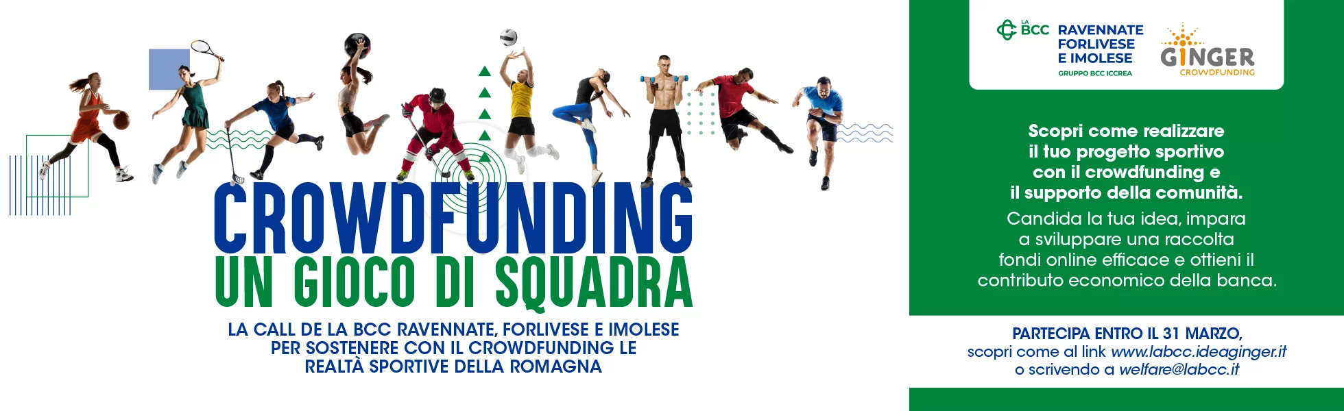 sport_LA BCC