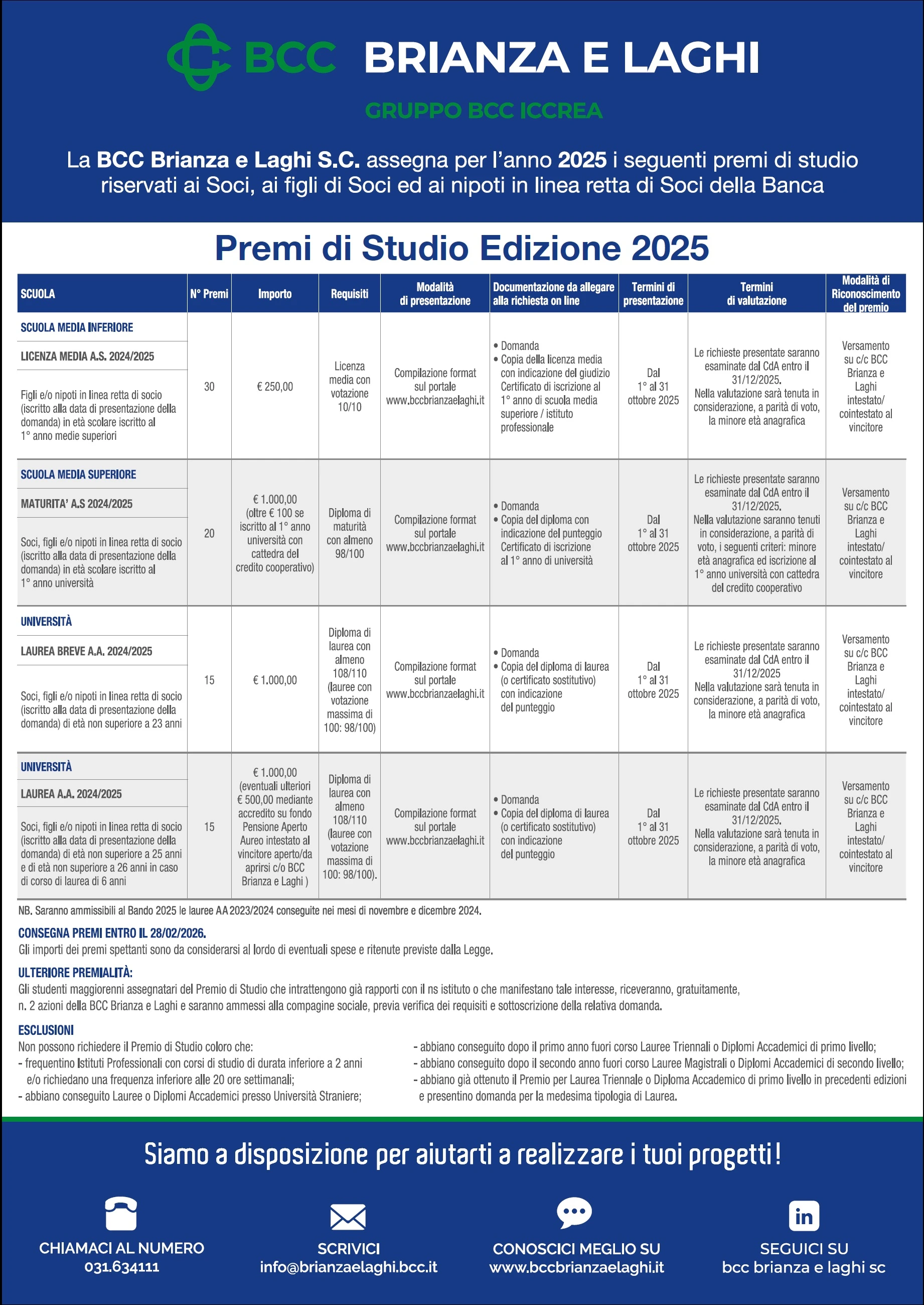 Bando corsi studio 2025