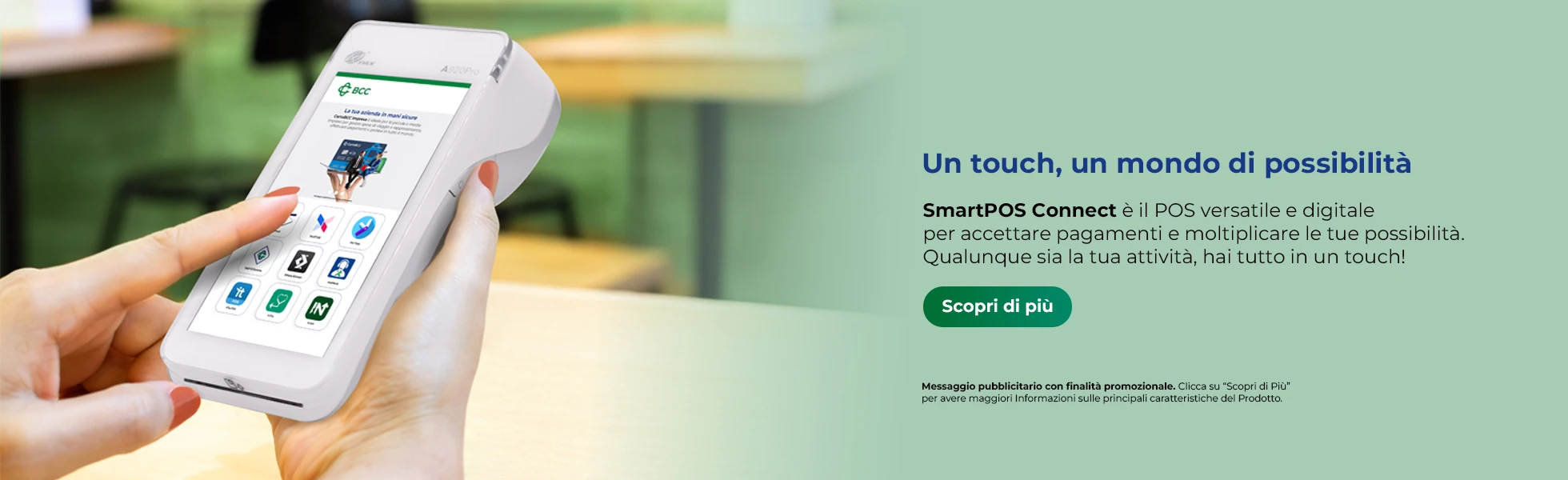 SmartPOS Connect