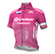 Maglia rosa mini 2020
