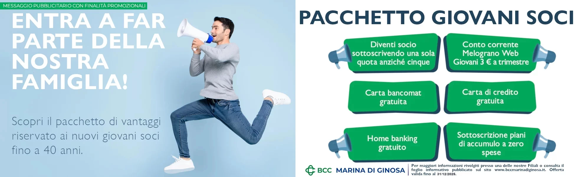 pacchetto giovani soci 2025