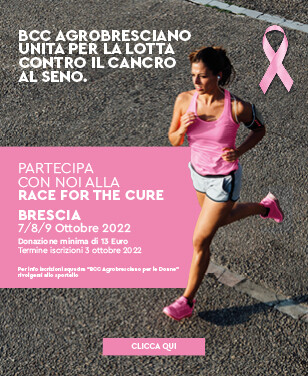 RACE FOR THE CURE INIZIATIVE BOX