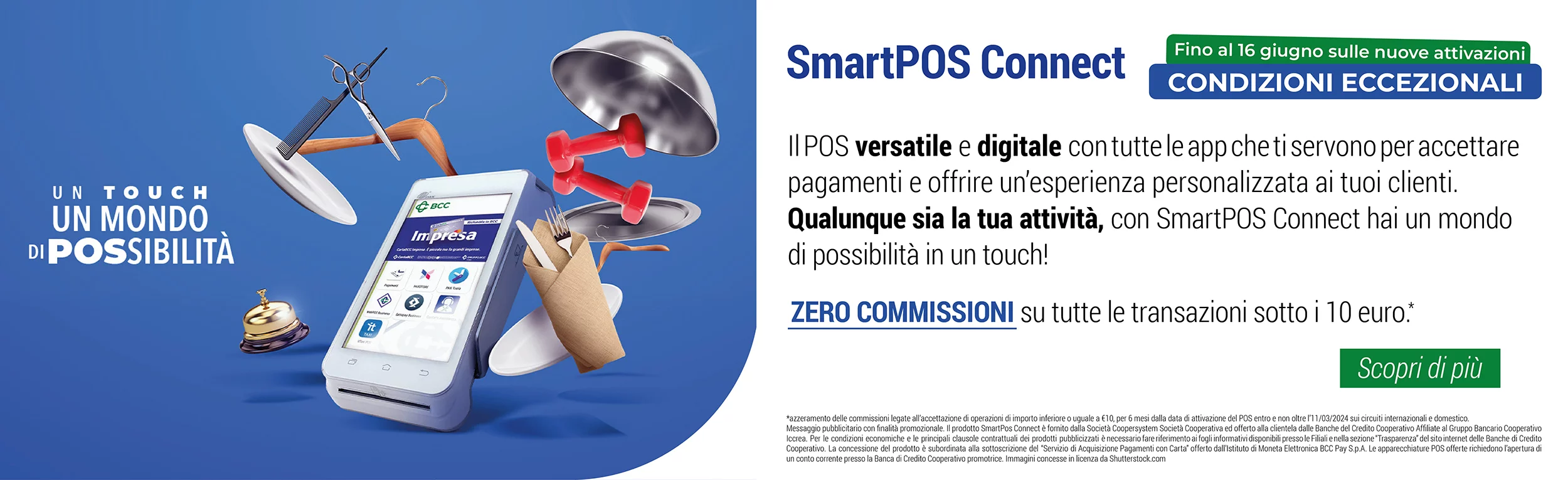 smartpos slide scopridipiu