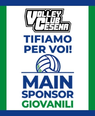 Volley Club Cesena Giovanili