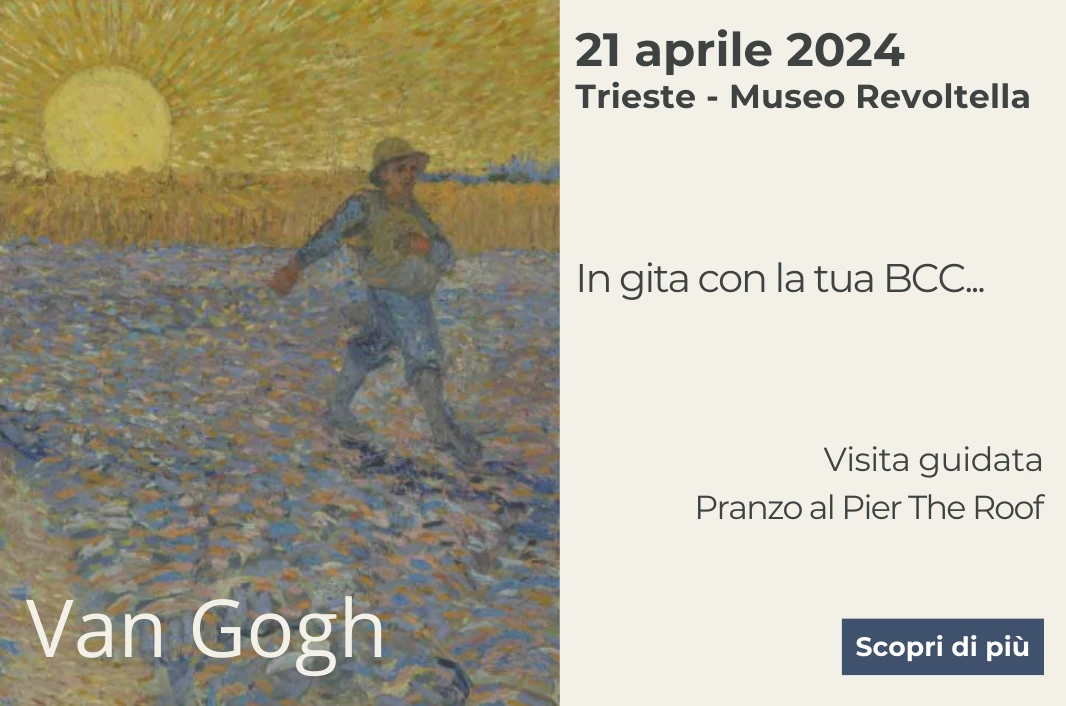 Van Gogh Mobile